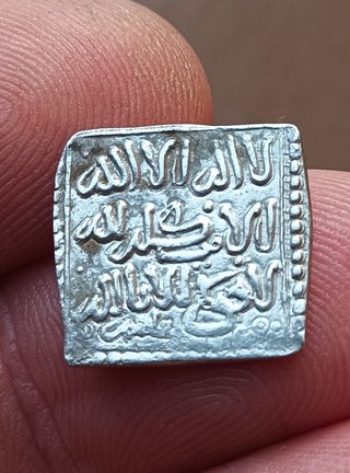 Dirham Almohade Ceca Fez