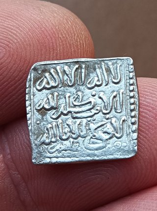Dirham Almohade Ceca Fez