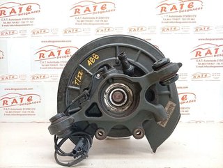 MANGUETA TRASERA IZQUIERDA LAND ROVER RANGE ROVER SPORT V6 TD HSE