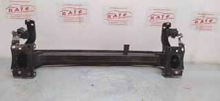 REFUERZO PARAGOLPES DELANTERO VOLKSWAGEN POLO Advance