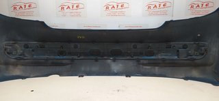 PARAGOLPES TRASERO PEUGEOT 207 Urban