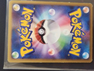 Lotto Latios Manaphy 10th Movie Promo
