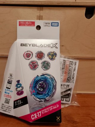 Beyblade X - Crimson Garuda 7-80 GU