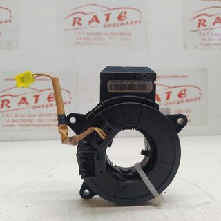 ANILLO AIRBAG MAZDA CX-7 (ER) Active+