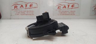 ANILLO AIRBAG MAZDA CX-7 (ER) Active+