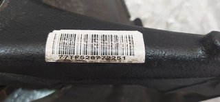 MANGUETA DELANTERA DERECHA PEUGEOT 508 SW Access