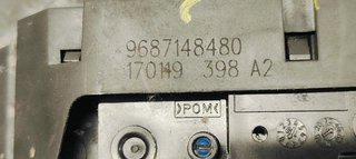 CERRADURA MALETERO / PORTON PEUGEOT 5008 1.6 I TU