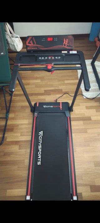 Tapis roulant Citysports