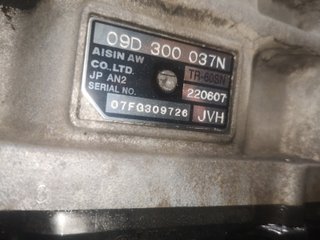 [1655219] CAJA CAMBIOS AUDI Q7 (4L)