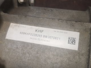 [1655219] CAJA CAMBIOS AUDI Q7 (4L)