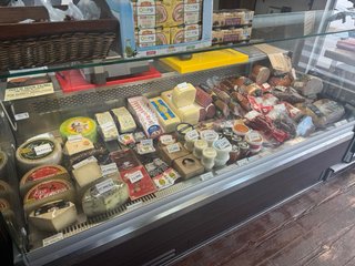 Maquinaria Carniceria: Vitrinas, Cámara Frigorífic