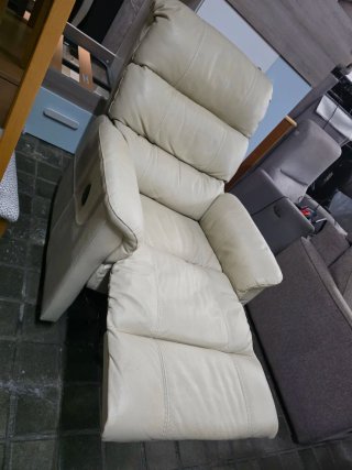 Sillón Eléctrico Beige Cuero