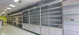 Local comercial en venta en Cortes - Huertas en Madrid