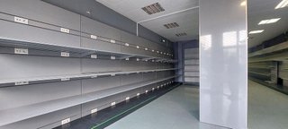 Local comercial en venta en Cortes - Huertas en Madrid