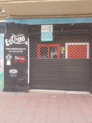 Local comercial en venta en Santa Rosa - Valdeolleros en Córdoba