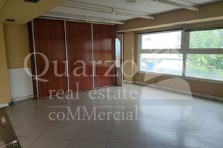 Local comercial en venta en Pryconsa - Poligono Europa en Alcalá de Henares