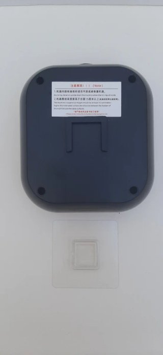 Dispensador Jabón Automático T3 Negro
