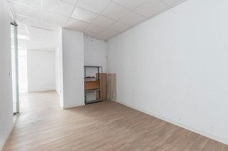 Local comercial en venta en Barrio de Zaidín en Granada