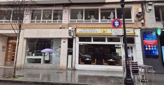 Local comercial en alquiler en Centro en Gijón