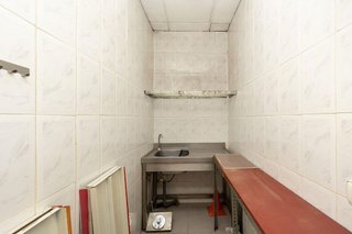Local comercial en venta en Gójar