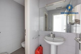 Local comercial en venta en Barrio de Zaidín en Granada