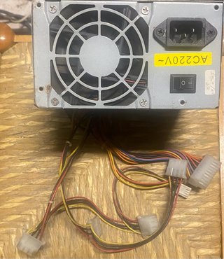 Fuente de Alimentación PC