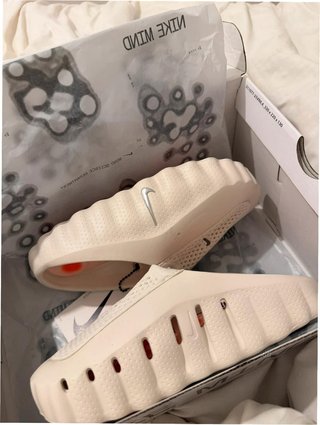 Nike Mind 001 Beige Talla 44 Nuevas