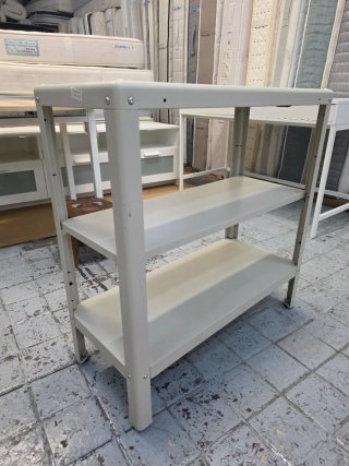 Estantería Metálica Beige Ikea