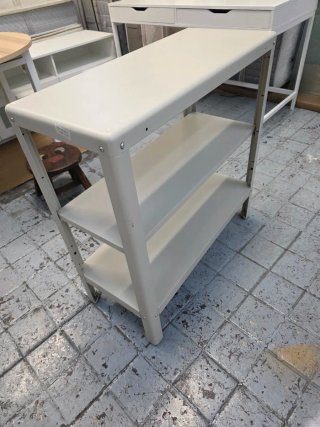 Estantería Metálica Beige Ikea