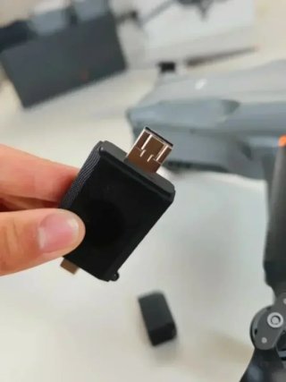 GARANTÍA DJI Air 3S Fly More Combo