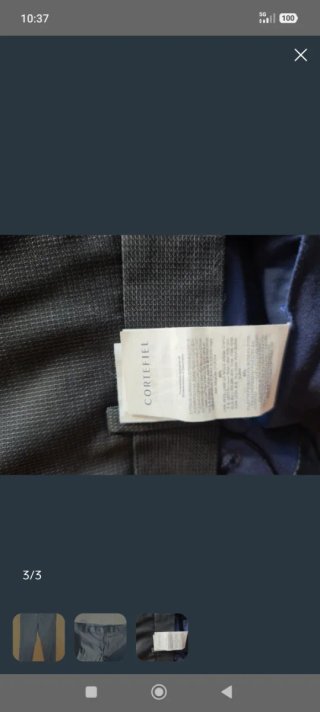 Pantalón de traje Cortefiel gris hombre.