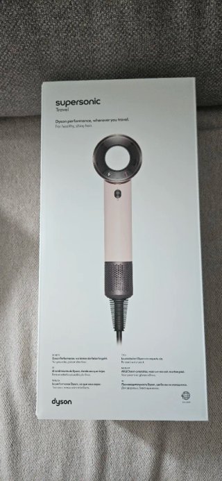 Asciugatrice per capelli Supersonic Travel rosa Dyson