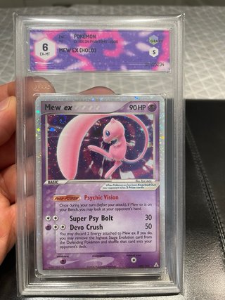Mew ex 100/110 Holo Phantoms - EX MT 6