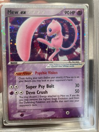 Mew ex 100/110 Holo Phantoms - EX MT 6