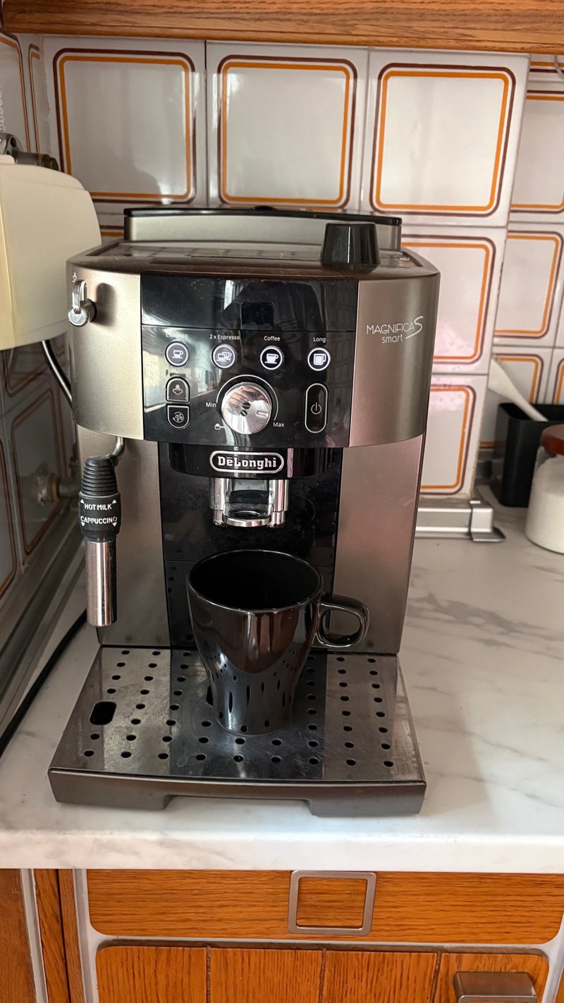 Cafetera Delonghi Magnífica Smart S