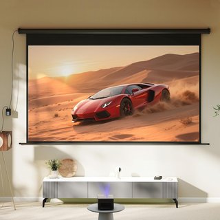 Pantalla de Proyector Motorizada de 120 Pulgadas 4K HD Formato 16:9, Pantalla de Proyector Motorizada Eléctrica con Control Remoto, Tela de Videoproyector para Casa, Cine, Oficina, Hogar, Exterior...