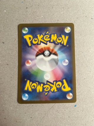 Carta Pokémon Charmander AR 168/165 Japonesa SV2a