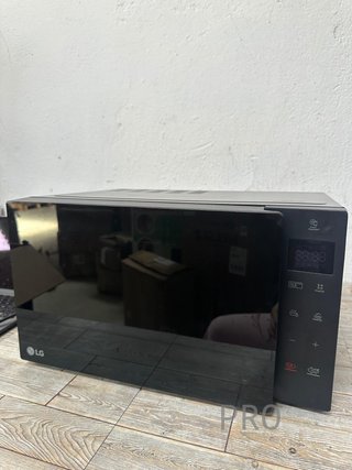 Microondas con grill LG