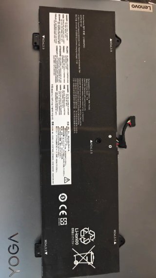 Batería Lenovo Yoga 7i L19M4PDC 71Wh