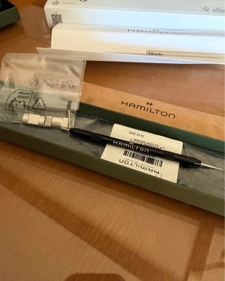 Brazalete Hamilton Murph 38mm Plata