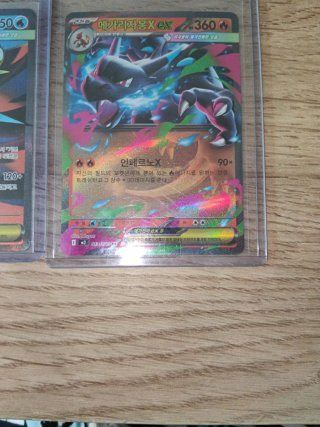 2 Cartas Pokémon Originales Mega Evolución