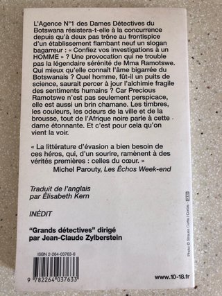 Les mots perdus du Kalahari