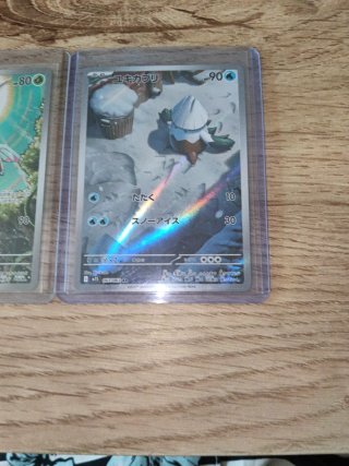 2 Cartas Pokémon Japonesas Originales
