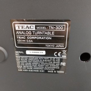 Giradiscos Teac TN 300 Rojo