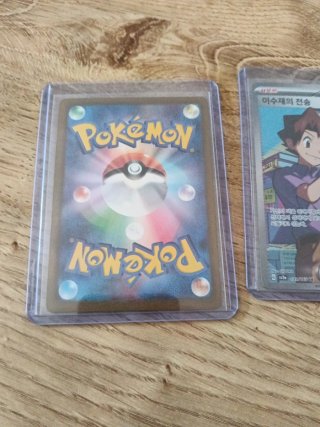 2 Cartas Pokémon Originales Japonesas