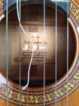 Guitarra Española Clásica + Funda