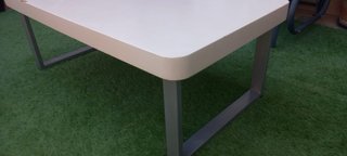 Mesa de centro El Corte Inglés diseño