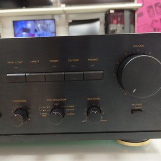Amplificador HiFi Teac A-x800