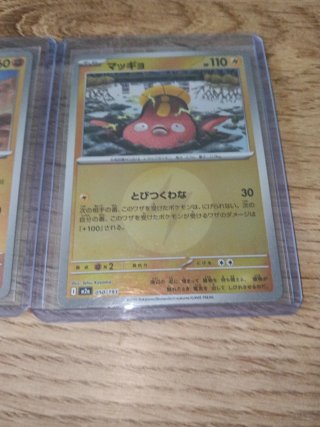 Pack 3 Cartas Pokémon Originales