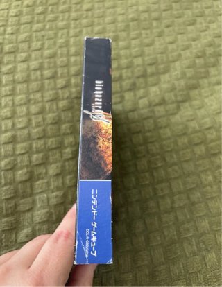 Resident Evil 0 (GameCube) Japonés